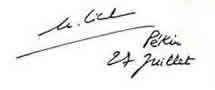 西哈努克国王的几种签名笔迹样式 　
