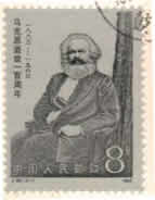 MARX,KARL(1818-1883) 100th anni.of the death. Issued on Mar.14,1983.Issued quantity 5.47 million sets.