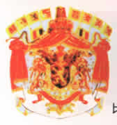 The national emblem of Belgium Kingdom