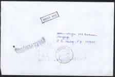 The reply envelop. Without stamp. There is a postal business chop "TAXE PERCUE"a dispatch chop is TIRANA POSTA 2000.1.7.
