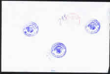The back side of the reply letter. There are 3 blue round seal "REPUBLIKAE SHQIPERISE PRESIDENTI