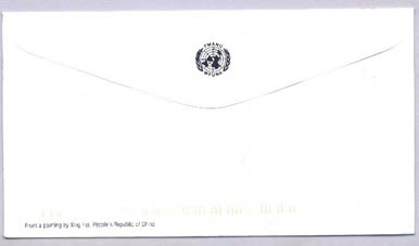 a letter sent from UN, there is a Chinese paint in watercolor titled "Spring" in the envelop in the envelop