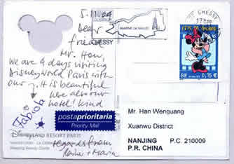 A postcard sent from Disneyland of Paris 