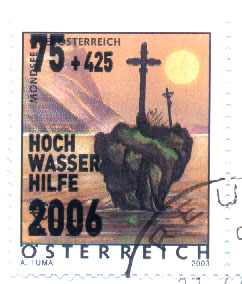 Austrian donated flood stamp