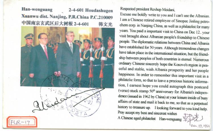 Autographed postcard by Albania President REXHEP MEIDANI