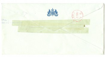 英国驻雅加达大使馆来信的信封，雅加达邮戳为2000.5.31，南京落地戳为2000.6.12