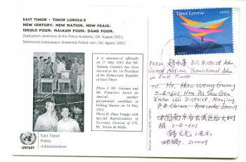 它以集邮的方式记录了东帝汶大选进程的历史和UNTAET官员参与和监督这个进程的历史
