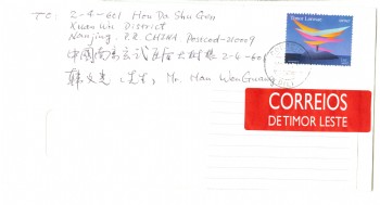 它证实了那时东帝汶所有的邮件都是通过澳大利亚达尔文这个邮箱代码转递的