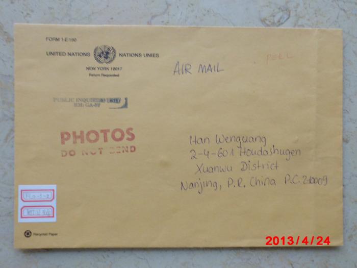 The Printed signed photo of secretary General of United Nations KOFI ANNAN 