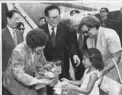 2001.7.23.江泽民主席对马耳他进行国事访问
