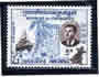King Sihanouk Issued by CAMBODIA in 1960."SIHANOUK harbour was constructed"
