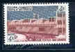 The stamp issued by CAMBODIA " A textile plant that was constructed by way of Chinese aid"