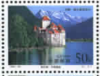 "The lake Geneva with Chillon castle"