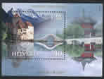 issued by Switzerland 96x70mm. The design adopt a inverted image. Above two S.S. is a reversal seeing effect.