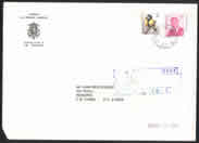 The reply envelope,Dec.11,1998 sent from Brussels, 228x162mm 