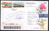 The autographed postcard by Premier Dehaena 165x102mm