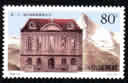 The 22nd universal postal congress 85x150mm 1999.8.23.issue