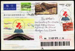 A autographed postcard by the Cote D'Ivoire Premier Daniel Kablan Duncan