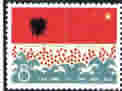 C10820th anniversary of liberation of Albania. Issued date is Nov.29,1964