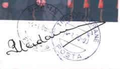 The autograph on the back of the postcard  Medani