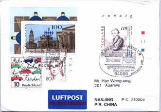 A last day cover used the stamps indicated of value in DM sent in June 30,2002.