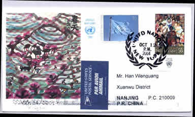 a letter sent from UN, there is a Chinese paint in watercolor titled "Spring" in the envelop in the envelop