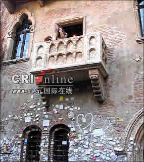 Juliet's balcony (Love wall) A suite picture about Verona