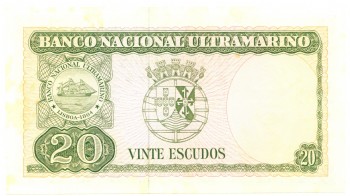 A Timor banknote issued by LISBOA (Lisbon) in1967