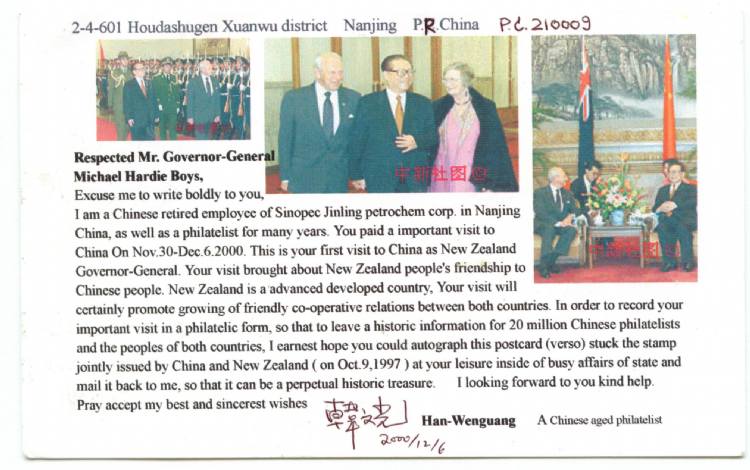 Autographed postcard by New Zealand Governor-General MICHAEL HARDIE BOYS